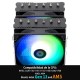 Thermalright Peerless Assassin 120 SE ARGB