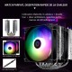 Thermalright Peerless Assassin 120 SE ARGB