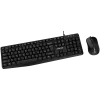 CANYON USB standard KB, water resistant BG layout bundle with optical 3D wired mice 1000DPI black