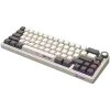 LORGAR KBP70MW, Wireless 65% Mechanical Gaming Keyboard Pro, Beige, EN layout