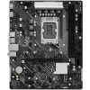 ASROCK B760M-H2/M.2 mATX LGA1700 DDR5