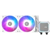 MSI MAG CORELIQUID A13 240 WHITE, 2x120mm Pre-installed ARGB Daisy Chain Fans, Replacable Top Cover, Copper Base Intel LGA 1700/1851, AMD AM5/AM4, 3Y Warranty