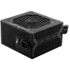 MSI MAG A550BN, 550W, 80 Plus Bronze, 120mm Low Noise Fan, Protections: OCP/OVP/OPP/OTP/SCP, Dimensions: 150mmx140mmx86mm, 5Y Warranty