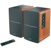 Edifier R1280DBs 2.0 Bookshelf Speakers, BT V5.1, Optical, Coaxial, RCA, 0.5-inch Tweeters, 4-inch Drivers, Sub-Out, 42W (RMS), Control Knobs and Remote Control, Brown Edifier R1280DBs 2.0 Bookshelf Speakers, BT V5.1, Optical, Coaxial, RCA, 0.5-inch Tweeters, 4-inch Drivers, Sub-Out, 42W (RMS), Control Knobs and Remote Control, Brown