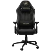 COUGAR EXPLORE ROYAL F Gaming chair