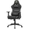 COUGAR ARMOR ONE V2 Gold F Gaming chair