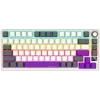 LORGAR KBP7075W, Wireless 75% Mechanical Gaming Keyboard Pro, Beige, EN layout LORGAR KBP7075W, Wireless 75% Mechanical Gaming Keyboard Pro, Beige, EN layout