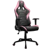 COUGAR ARMOR ELITE EVA Gaming chair, Pink