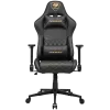 COUGAR ARMOR ONE V2 Gold Gaming chair