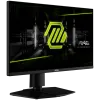 MSI MAG 255PxF, Gaming Monitor, 24.5