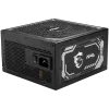 MSI MAG A1250GL PCIE5 Power Supply 1250W, 80 PLUS Gold, 135 mm Fan Size, Protections: OCP/OVP/OPP/OTP/SCP/UVP, Active PFC Design, Flat Cable Equipment, Dimensions: 150mmx150mmx86mm, 5Y Warranty