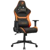 COUGAR ARMOR ONE V2 F Gaming chair