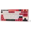 ROYAL KLUDGE RK M87 Famicom Gaming Keyboard Cream switch