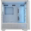 COUGAR MX600 PC Case, Mid Tower, White