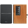 Multimedia - Audio System EDIFIER R1280DB brown (Stereo,42W, 55Hz-20000Hz) Multimedia - Audio System EDIFIER R1280DB brown (Stereo,42W, 55Hz-20000Hz)