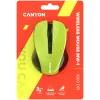 CANYON mouse MW-1 Wireless Yellow
