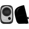 Edifier R12U 2.0 Audio System, USB, AUX, 2.25-inch Drivers, 4W (RMS), Volume Control, Black