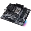 ASRock MB INTEL H670/4DDR4/4SATA3