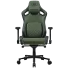COUGAR Defensor S Army Green F Gaming Chair