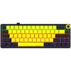 LORGAR KBP70MW, Wireless 65% Mechanical Gaming Keyboard Pro, Black/yellow, EN layout