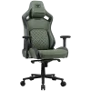 COUGAR Defensor S Army Green F Gaming Chair