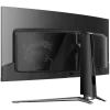 MSI MPG 341CQPX QD-OLED Gaming Monitor, 34.18