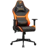 COUGAR ARMOR ONE V2 Gaming chair