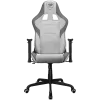 COUGAR ARMOR ELITE Gaming chair, White
