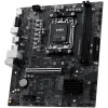 MSI PRO B850M-E EVO, mATX, Socket AM5, 2x DDR5 Dual Channel up to 8200(OC)MHz, 1x PCIe x16 slot, 1x M.2 slot, 4x USB 5Gbps, 2x USB 2.0, HDMI, VGA, 7.1 HD Audio, 2.5G LAN, 3Y MSI PRO B850M-E EVO, mATX, Socket AM5, 2x DDR5 Dual Channel up to 8200(OC)MHz, 1x PCIe x16 slot, 1x M.2 slot, 4x USB 5Gbps, 2x USB 2.0, HDMI, VGA, 7.1 HD Audio, 2.5G LAN, 3Y