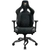 COUGAR Titan Pro V2 Gold F Gaming Chair