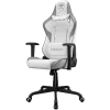 COUGAR ARMOR ELITE Gaming chair, White