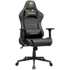 COUGAR ARMOR ONE V2 Gold Gaming chair