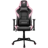 COUGAR ARMOR ELITE EVA Gaming chair, Pink