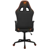 COUGAR ARMOR ELITE Gaming chair, Orange