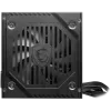 MSI MAG A500DN, 500W, 80 Plus Standart, 120mm Low Noise Fan, Protections: OCP/OVP/OPP/OTP/SCP/UVP, Dimensions: 150mmx140mmx86mm, 3Y Warranty