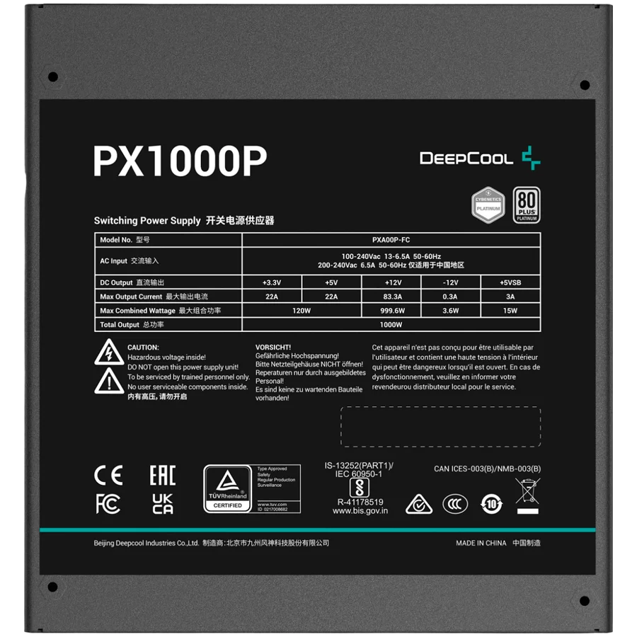 DeepCool PX1000-P, 1000W, 80 Plus PLATINUM, Fully Modular, Flat Black Cables, 135mm FDB Fan, Fluid Dynamic Bearing, 150x160x86mm (W x L x H), ATX 3.0, OPP/OVP/SCP/OTP/OCP/UVP/NLO/SIP, 12Y, R-PXA00P-FC0B-EU