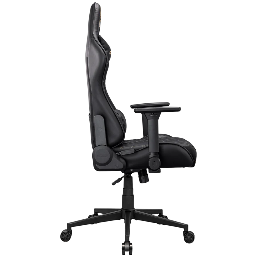 COUGAR ARMOR ONE V2 Gold Gaming chair