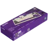 LORGAR KBP7075W, Wireless 75% Mechanical Gaming Keyboard Pro, Beige, EN layout LORGAR KBP7075W, Wireless 75% Mechanical Gaming Keyboard Pro, Beige, EN layout