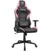 COUGAR ARMOR ELITE EVA Gaming chair, Pink