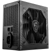 MSI MAG A550BN, 550W, 80 Plus Bronze, 120mm Low Noise Fan, Protections: OCP/OVP/OPP/OTP/SCP, Dimensions: 150mmx140mmx86mm, 5Y Warranty