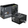 MSI MAG A650BN PCIE5 II, 650W, 80 Plus Bronze, 120mm Low Noise Fan, Protections: OVP/OCP/SCP/OPP/UVP, Dimensions: 150mmx140mmx86mm, 5Y Warranty