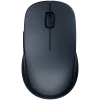 Xiaomi Dual-mode Wireless Mouse 2 Black BHR8850GL