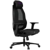 Gaming chair mesh and comfortable molded foam