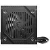 MSI MAG A650BNL Power Supply 650W, 80 PLUS Bronze, 120mm low noise Fan, Protections: OCP/OVP/OPP/OTP/SCP, Active PFC Design, Flat Cable Equipment, Dimensions: 150mmx140mmx86mm, 5Y Warranty