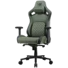 COUGAR Defensor S Army Green F Gaming Chair