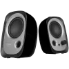 Edifier R12U 2.0 Audio System, USB, AUX, 2.25-inch Drivers, 4W (RMS), Volume Control, Black