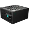 DeepCool PX1300-P, 1300W, 80 Plus PLATINUM, Fully Modular, Flat Black Cables, 135mm FDB Fan, Fluid Dynamic Bearing, 150x160x86mm (W x L x H), ATX 3.0, OPP/OVP/SCP/OTP/OCP/UVP/NLO/SIP, 12Y, R-PXD00P-FC0B-EU