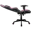 COUGAR ARMOR ELITE EVA Gaming chair, Pink