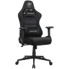 COUGAR Armor One V2 Black F Gaming Chair