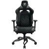 COUGAR Titan Pro V2 Gold F Gaming Chair